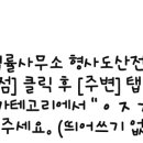 마인드앤헬스의원 이미지