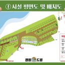 오션드림 이미지