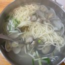[명동 칼국수 보쌈집] 대련집 vs 인천집