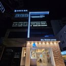 브로우코드 속눈썹&눈썹 네이버블로그