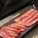 밤새먹소간석점 | 간석동소고기 가성비가격 대박,, 근데 맛까지 대박임 밤새먹소 간석점 후기