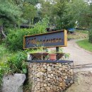 농업회사 팜스토리 주 네이버블로그