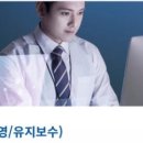 엔씨팩토리 이미지