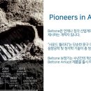 벨톤보청기 이미지