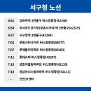 산곡동천주교회(40476) 네이버블로그
