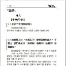 자한 이미지