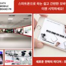 마케팅미디어