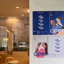 우쭈쭈 강아지 이미지