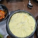 베스트왕족발 이미지