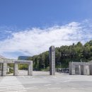 국립한국교통대학교 교육대학원 이미지