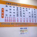 촌국수 이미지