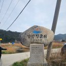 갯목마을 네이버블로그