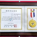 백호태권도장 이미지