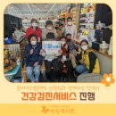 굿아이안경콘택트 이미지