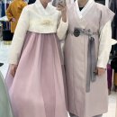 W18. 본식 혼주 피로연 한복 대여 &#34;보담한복&#34; 내돈내산 후기