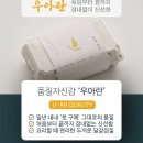 밀알농장