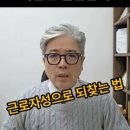 S.M.실업