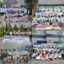 별하어린이집 이미지