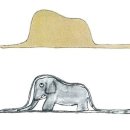 박물관횟집 이미지