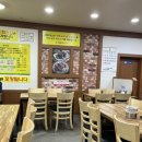 복덩이순대국 이미지