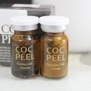 (주)메디젠 이미지