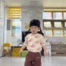 👣인성(베려) - 실내에서 천천히 걸어다녀요👣 이미지