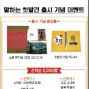 램프랜드주 이미지