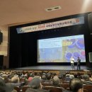 예산군농업기술센터 이미지