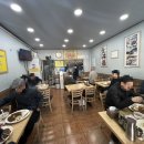 아줌마돈까스 이미지