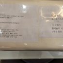 뷰티쑤