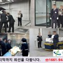 순천시립_추모공원 이미지