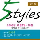 우리극단마당 이미지