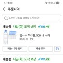 시티짐 군자 | 시티짐 군자점 헬스장 PT 내돈내산 후기 1/10회차