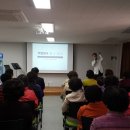 양정어르신쉼터 이미지