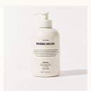 마린워시 | 그랑핸드(GRANDHAND) 핸드워시 마린오키드(MARINEORCHID) 구매 후기