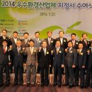 이루글로벌 이미지