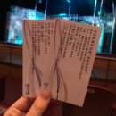 정글라이프 | 뮤지컬추천::인천계양문화회관 ‘정글라이프’후기!! ♬