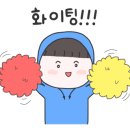 청우1차 이미지