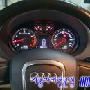 화성열쇠
