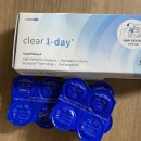 렌즈미 동국대점 | 미광 클리어 원데이 렌즈 후기 - 투명렌즈 입문 / 렌즈 쉽게 끼고 빼는 법