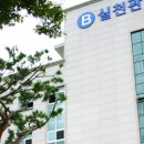 김해대학교 생활관 이미지