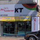 버스정류소_제주은행 이미지