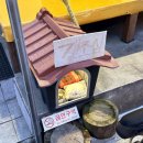 야구장 야외화장실 이미지