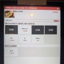 공차 산본점 | 내돈내산 산본 최강 맛 도리 “멘츠루 라멘” 솔직 후 기