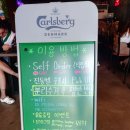피빙라운지