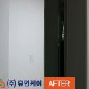 둔배미체육관 이미지