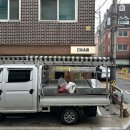 주식회사 디원 | 송파구 간판디자인. '디원헤어 D1HAIR' 미용실간판 헤어샵간판 제작 / LED조명간판, 출입구현판간판...