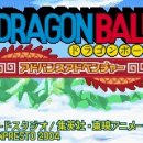 (주)씨아이소프트 이미지