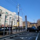 수정로456번길 이미지