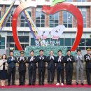 안덕소방서(안덕119센터) 3 이미지